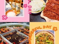 -大龙火锅(老店)