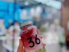-36抹茶·千层与鲜果茶(欢乐海岸店)
