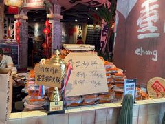 -周小明火锅(黑金冠社区店)