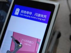 -丽江三义国际机场