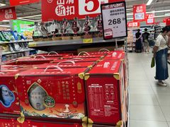 -百佳永辉超市(太阳广场店)