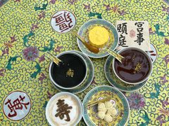 -宫事颐庭·老佛爷贵寿下午茶(颐和园店)