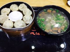 -百年尹氏汤包(湖南路狮子桥店)