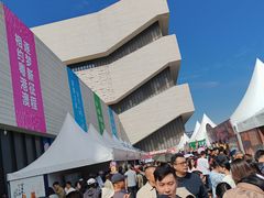 -珠海市博物馆