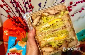 Energy Chicken Breast Sandwich
