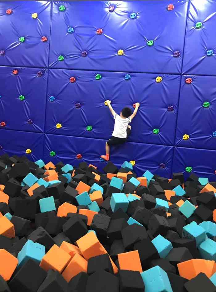 airpark爱尔城运动工场(利群金鼎店)