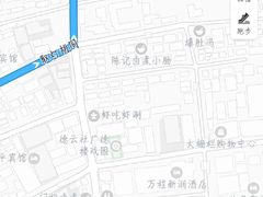 -鲜鱼口老字号美食街