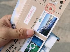 -野三坡刘家河高山漂流