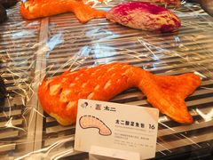 太二酸菜鱼包-喜茶(深圳福田星河COCO Park店)