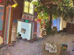 -刘妈小集市(黄陂广场店)