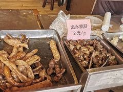 -禄源公·老莞诚饭店