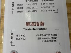 -来噻布布 Lets BUBU