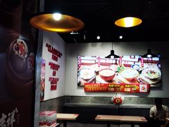 -吉祥馄饨(乐桥地铁站店)