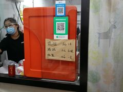 -京三儿烤鸡架(北新桥店)