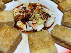 -云隐小厨·传统大理美食(复兴路店)