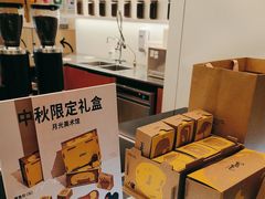 -Seesaw Coffee(上海国金中心店)