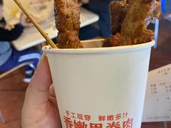 -首炸里脊肉(汉神购物广场店)