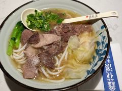 -鑫花溪牛肉米粉(凤凰街创始总店)