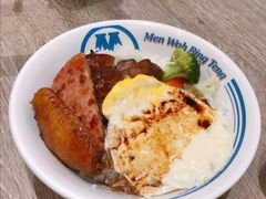 -敏华冰厅(天河城店)