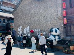-芸南道·过桥米线(昆明老街旗舰店)