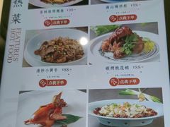 -南山鲜虾面·活鲜小馆·海味大连菜(南山总店)