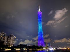 -珠江夜游广州塔·中大码头