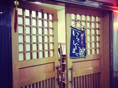 -古都日本料理(高桥路店)