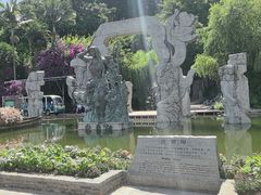 -南诏风情岛