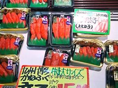 -海鮮寿司とれとれ市場