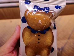 -巴黎贝甜(阳光上东店)