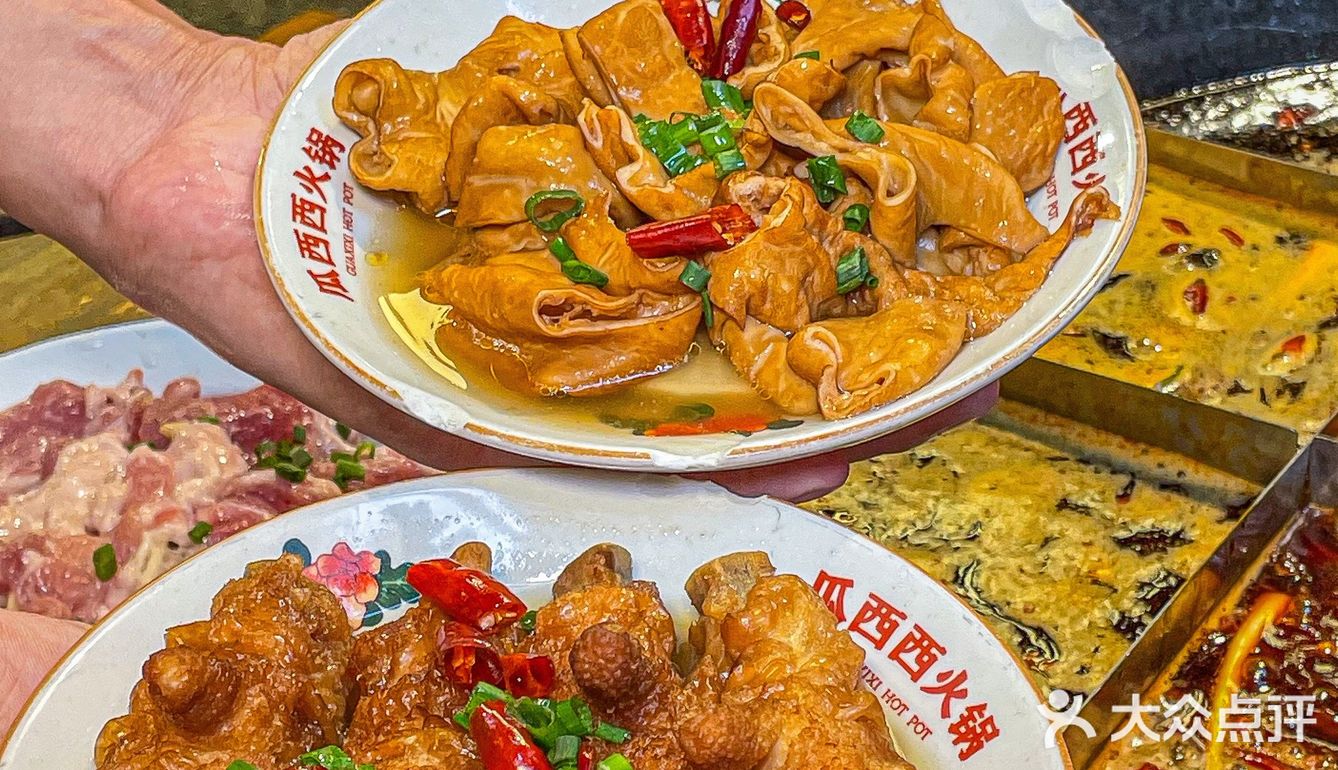 真是离谱，好吃到高铁都坐脱了~