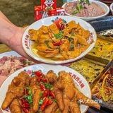 真是离谱，好吃到高铁都坐脱了~