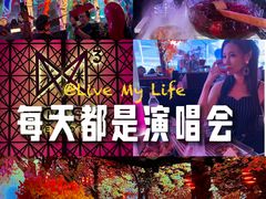-MOSSO·Liveshow(M3香港广场店)