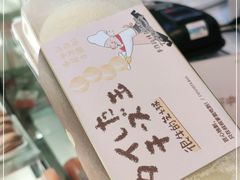 -西村叔叔的店·面包·甜品·蛋糕(清河万象汇店)
