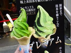 -鎌倉茶々(本店)
