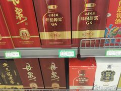 -尚美生活超市(万福广场店)