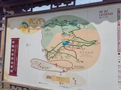 -古隆中景区