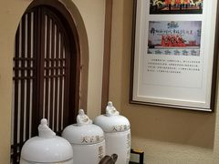 -唐山宴百姓府邸院落中餐