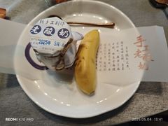 -九福楼大酒店