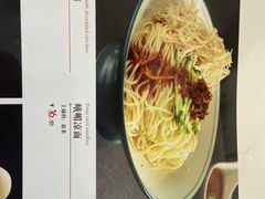 -峨嵋酒家(德内店)