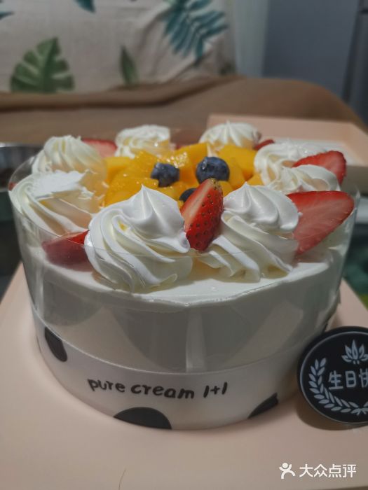 丽莎蓓甜CAKE生日蛋糕·动物奶油(石家庄店)图片