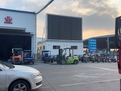 -东方鼎信农副产品交易中心