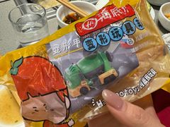 -海底捞火锅(金光华店)