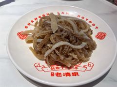 -董记老清泉·鲜切涮羊肉(窑岭店)