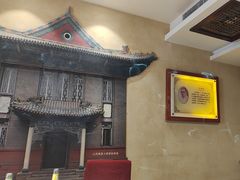 -山西会馆·晋菜·晋商宴·学堂记忆(许坦西街店)