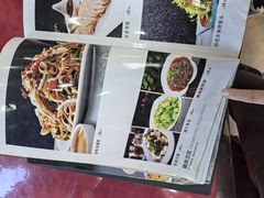 -山海关清和浑锅店