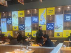 -张碗碗青海牛肉拉面(王城公园店)
