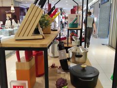 -王府井百货(总府店)