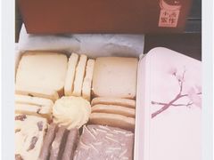-小西家作•精致蛋糕(富力爱丁堡店)