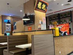 -龍记香港茶餐厅(久光百货店)